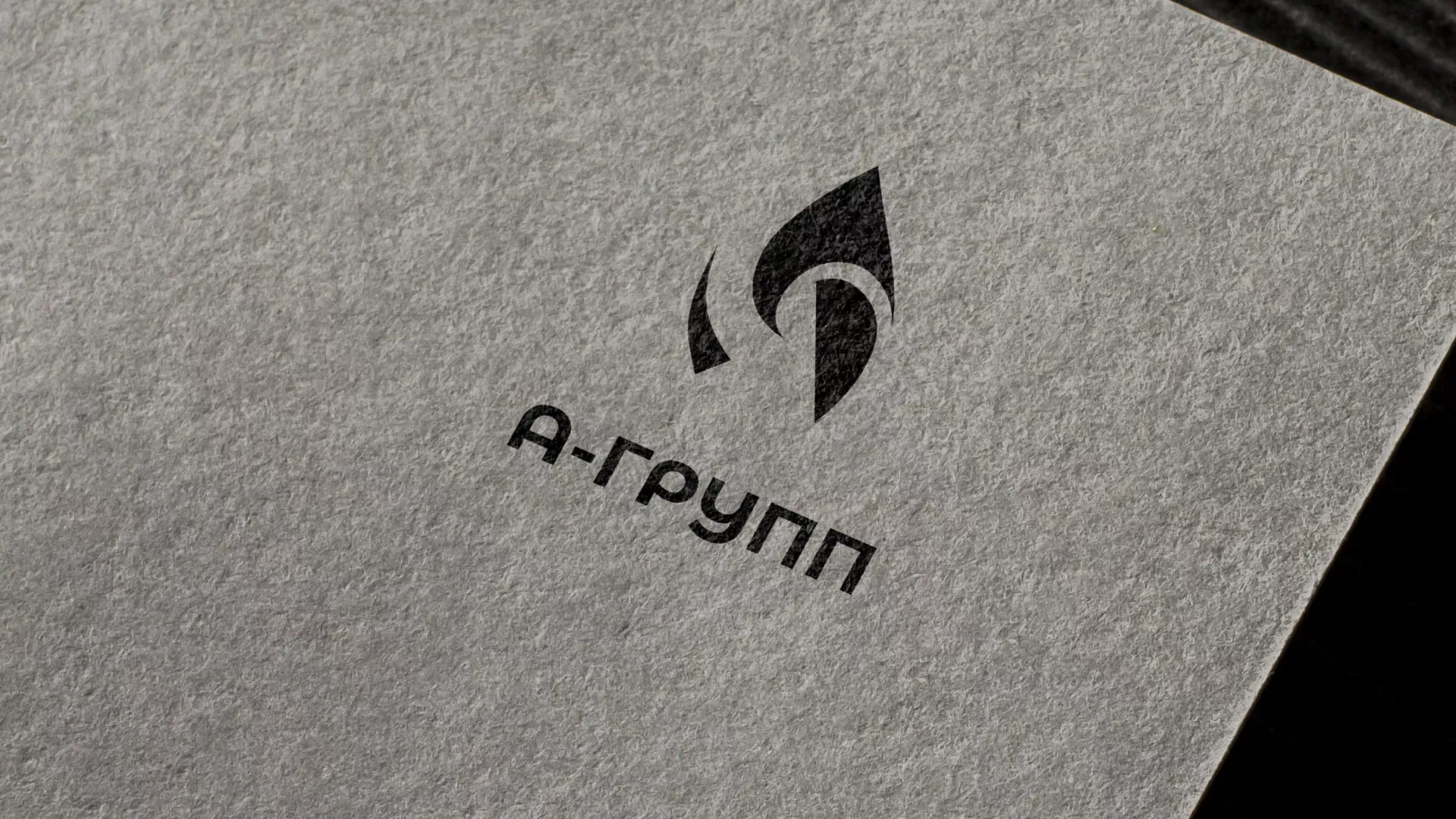 Создание логотипа в Муроме для газовой компании